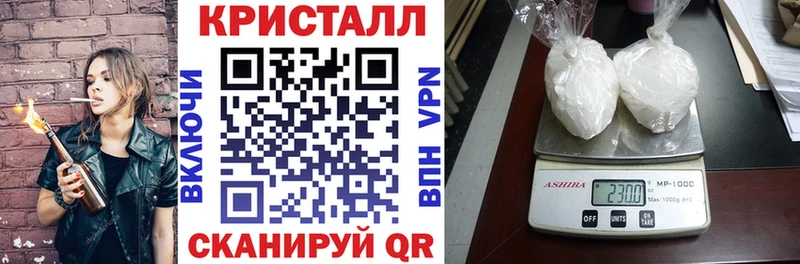 Амфетамин VHQ  Староминская 