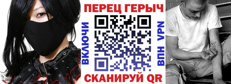 mega ONION  Староминская  Героин афганец 