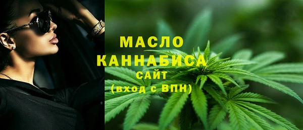 ПСИЛОЦИБИНОВЫЕ ГРИБЫ Кулебаки
