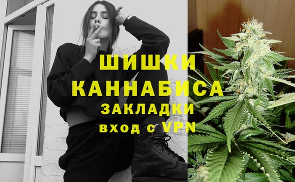 прущие крисы Краснотурьинск