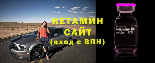 прущие крисы Краснотурьинск