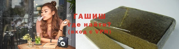 прущие крисы Краснотурьинск