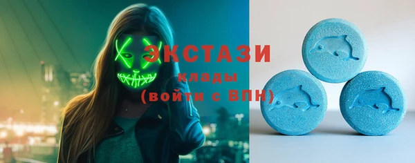 прущие крисы Краснотурьинск