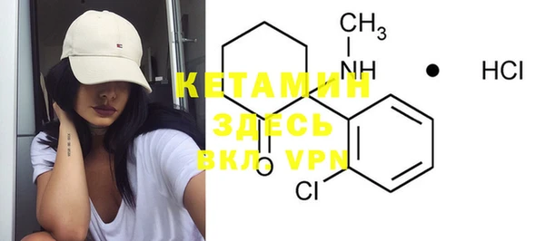 прущие крисы Краснотурьинск
