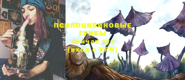 дистиллят марихуана Красноперекопск