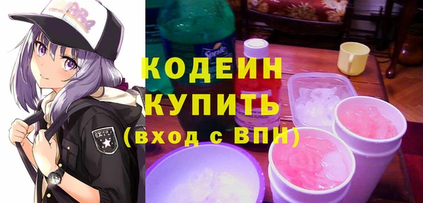 мяу мяу мука Кукмор