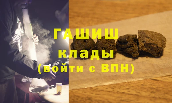прущие крисы Краснотурьинск