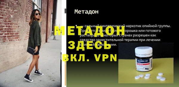 ПСИЛОЦИБИНОВЫЕ ГРИБЫ Кулебаки