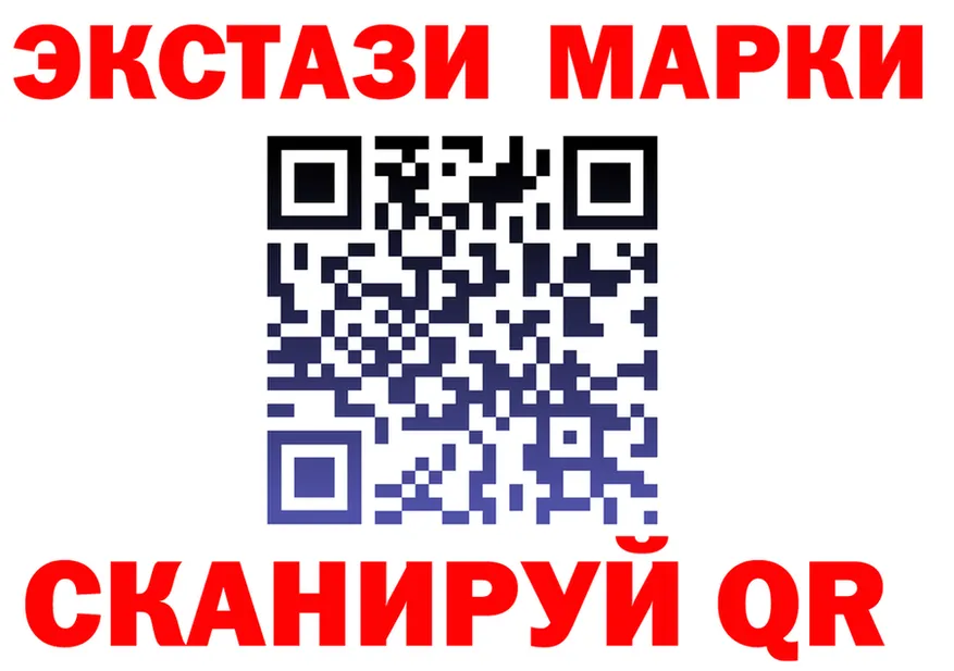 Виды наркоты дарк нет как зайти Староминская