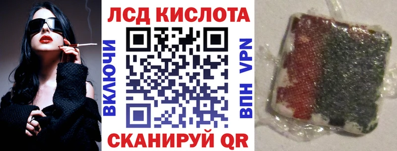 ссылка на мегу   закладка  Староминская  Марки N-bome 1,5мг 