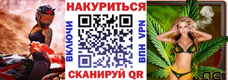 Марихуана MAZAR  Староминская 